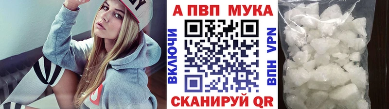Как найти наркотики Ухта ЭКСТАЗИ Мефедрон