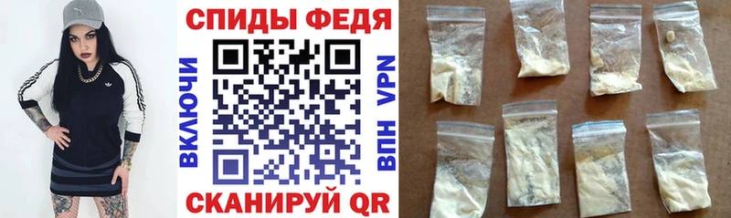 сайты даркнета официальный сайт Ухта АМФЕТАМИН Premium магазин наркотиков