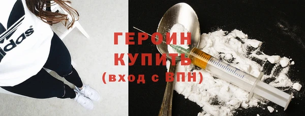 стаф Алексин