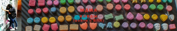 стаф Алексин