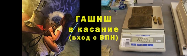 каннабис Алексеевка