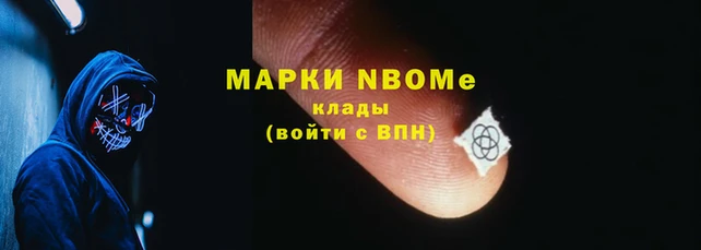 стаф Алексин