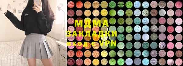 Альфа ПВП Лихославль