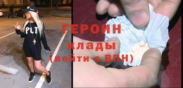 стаф Алексин