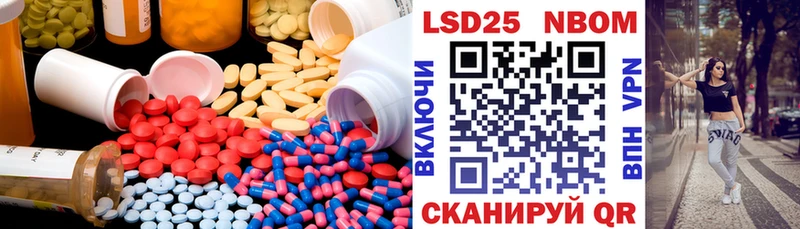 где найти МЕГА ССЫЛКА LSD-25 экстази ecstasy Ухта