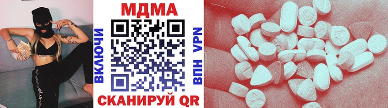 KRAKEN зеркало  Ухта  MDMA VHQ 